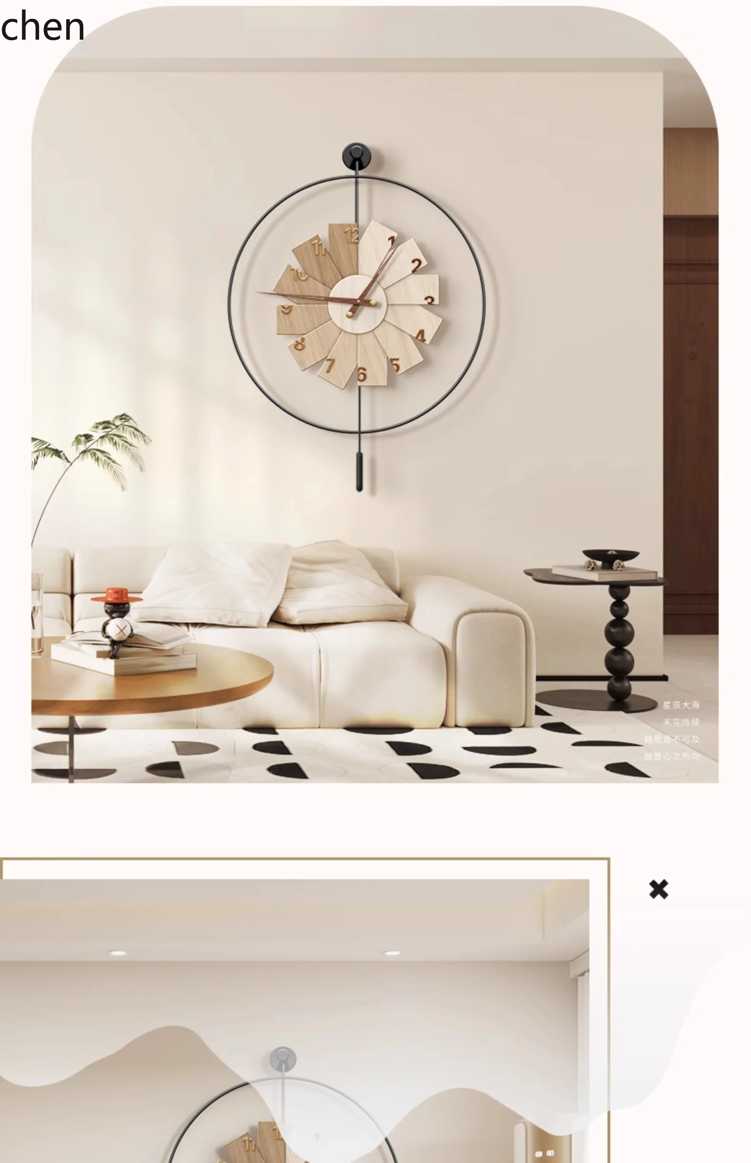 Resin Art Clock - Reloj de Pared Moderno y Minimalista