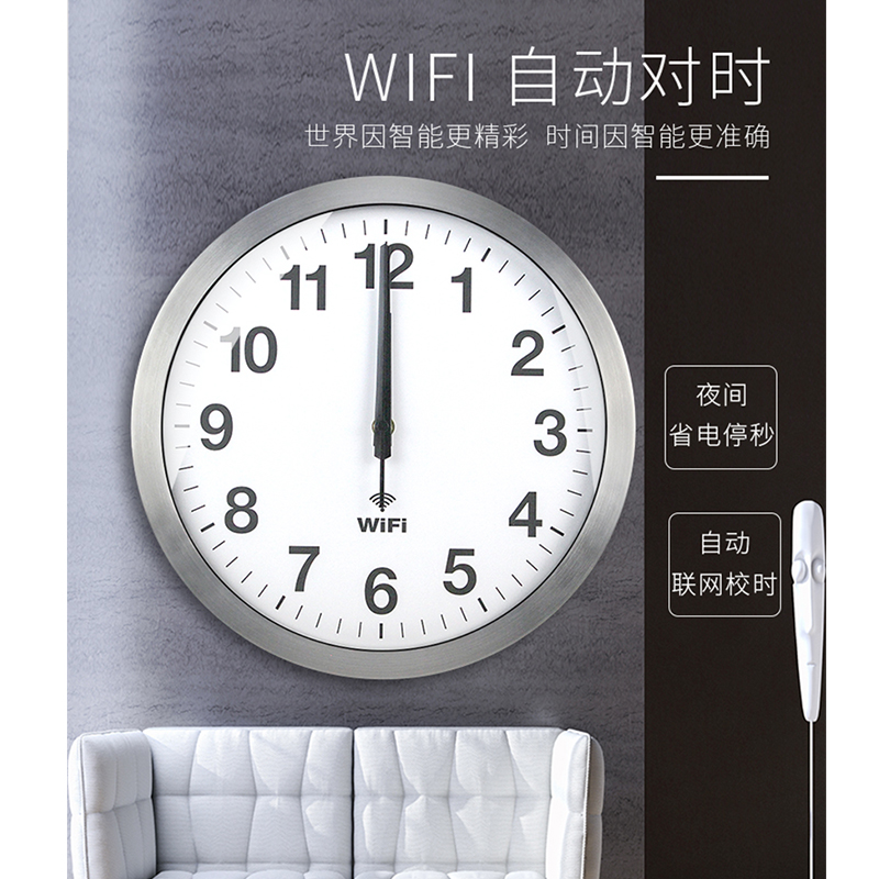 Reloj Inteligente WIFI con Sin - Resin Art Clock reseña y precio