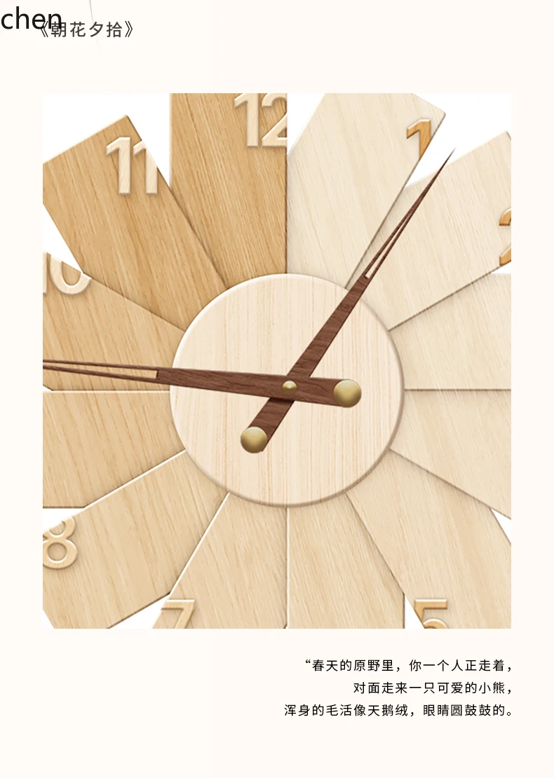 Reloj de Pared Moderno y Minim - Resin Art Clock reseña y precio